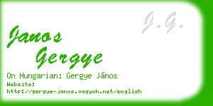 janos gergye business card